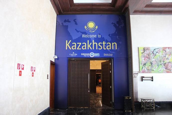 ЕАPТ: День 1, 20 марта