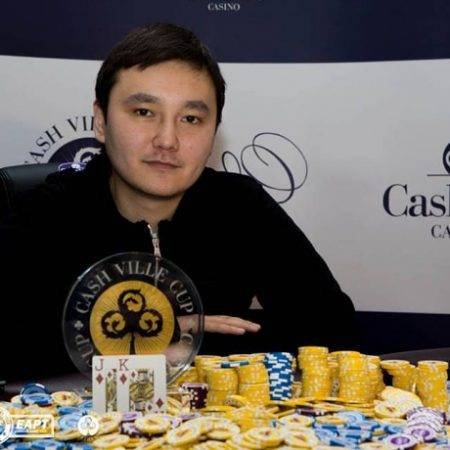 EAPT: День 8, 27 марта – победитель CashVille Cup