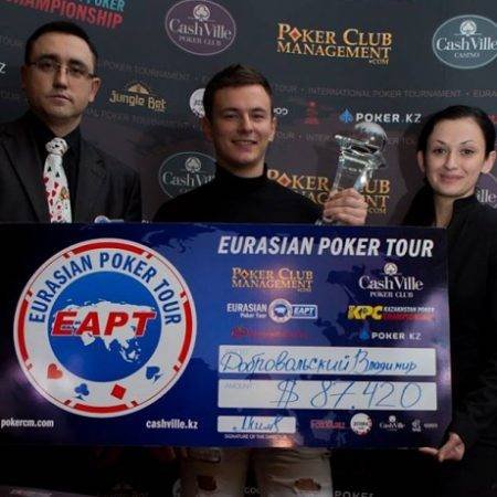 EAPT: День 11, 30 марта – Победитель Мейн Ивента