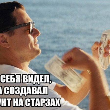 Воскресный покерный юмор. Выпуск #2