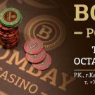 Bombay Poker Сlub (Покерный клуб Бомбей), Капчагай