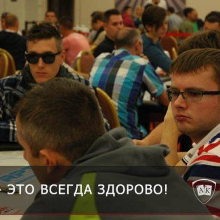 Как мы тащили RPT MAIN EVENT в Черногории