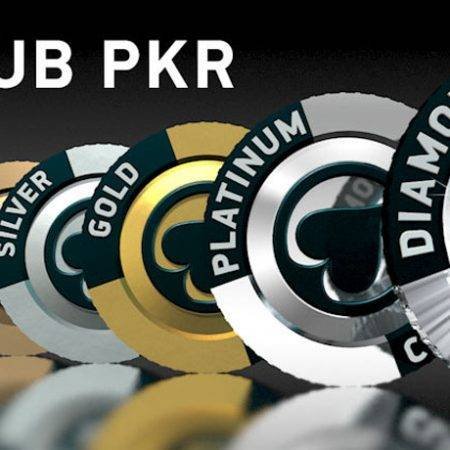 $15,000 в лотереях в октябре на PKR