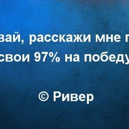 Воскресный покерный юмор. Выпуск #5