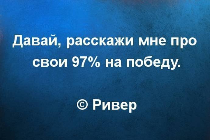 Воскресный покерный юмор. Выпуск #5