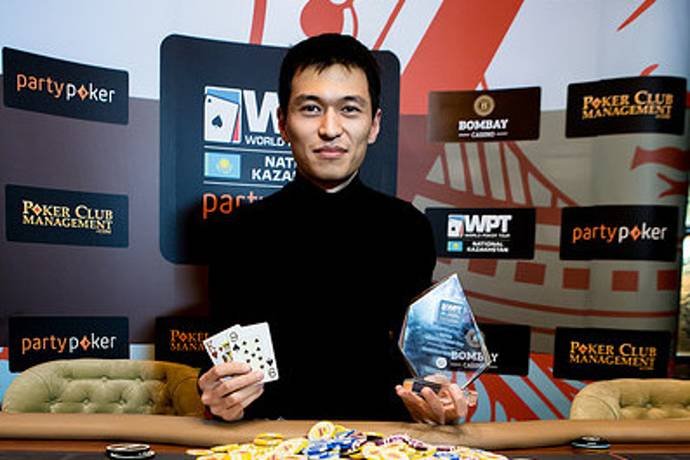 WPT Kazakhstan, casino Bombay. День 7