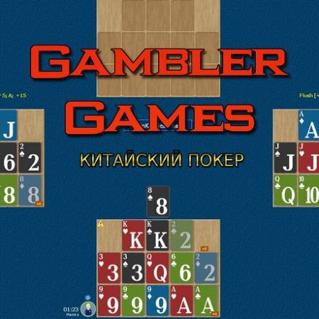 $1000 во фрироллах и новый вид Ананаса