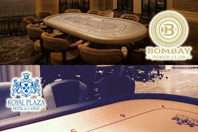 Результаты прошедших турниров в Капчагае