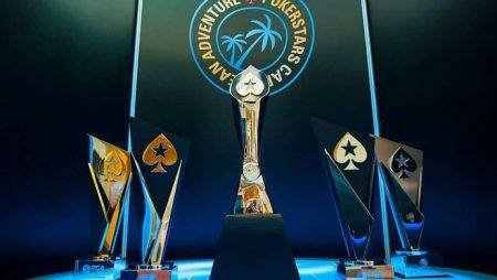 Победители РСА 2105