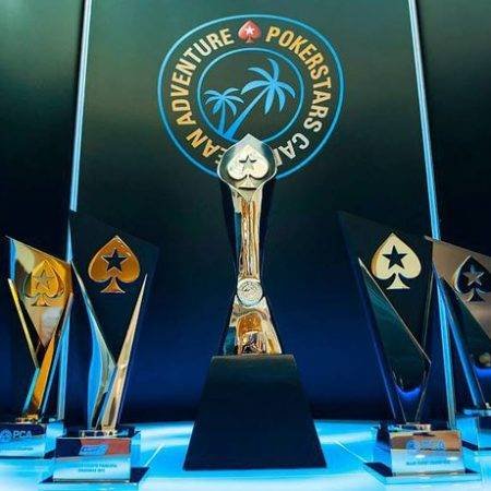 Победители РСА 2105