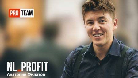 Анатолий “NL_Profit” Филатов подписал профессиональный контракт