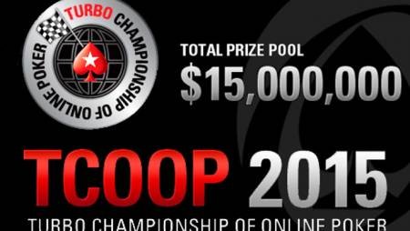 Сегодня стартует TCOOP с $15 млн. гарантией