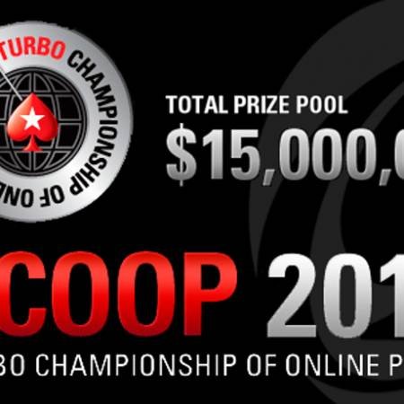 Сегодня стартует TCOOP с $15 млн. гарантией