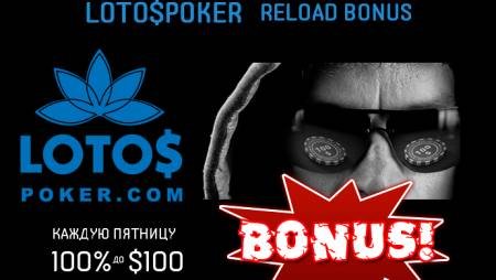 Каждую пятницу бонус до $100 на LotosPoker