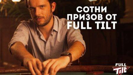 Станьте обладателем MacBook Air, iPhone 6 или iPad mini