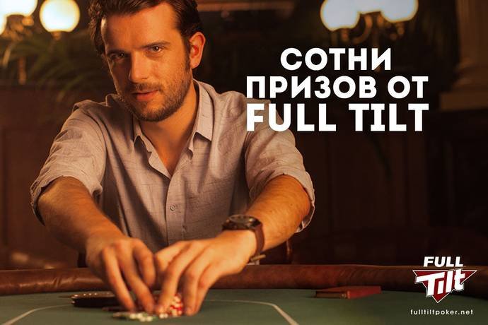 Станьте обладателем MacBook Air, iPhone 6 или iPad mini