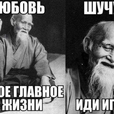 Воскресный покерный юмор. Выпуск #9