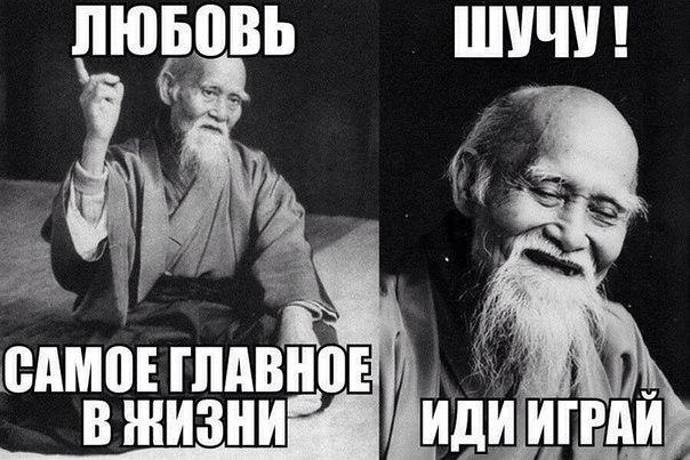 Воскресный покерный юмор. Выпуск #9