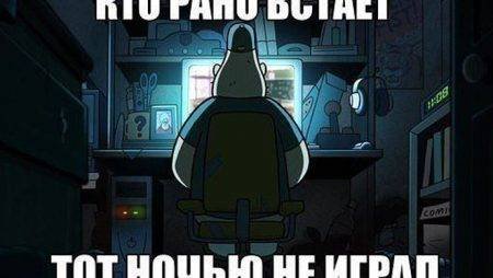 Воскресный покерный юмор. Выпуск #11