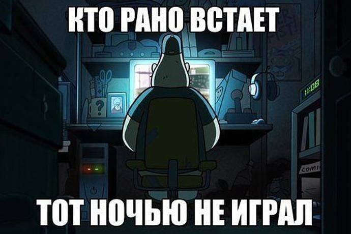 Воскресный покерный юмор. Выпуск #11