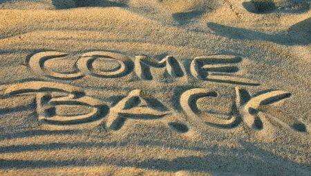 Возвращение «StoneheadGolem» на форум