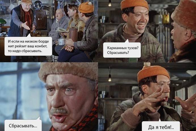 Воскресный покерный юмор. Выпуск #13