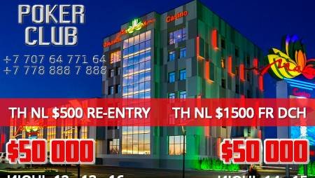 Два турнира в «Макао» с гарантией $50,000 каждый