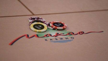 Турнир в казино «Макао». Фотоотчет форумчан