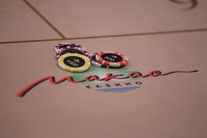 Турнир в казино «Макао». Фотоотчет форумчан