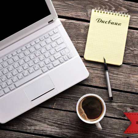 Новые дневники на форуме: «SI NORDIC» и «Lucker»