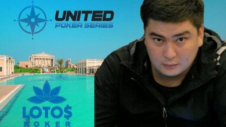 Алан занял 5 место в турнире на Кипре