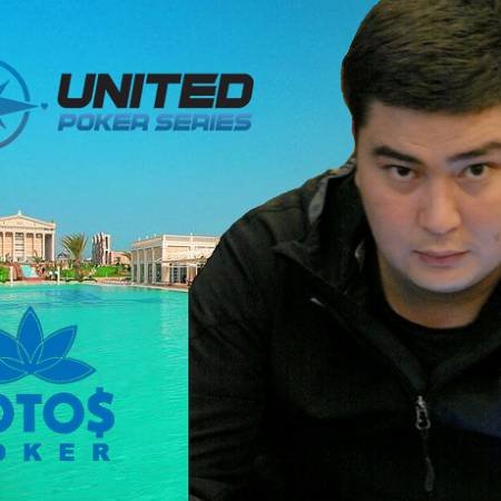 Алан занял 5 место в турнире на Кипре