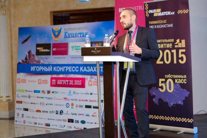 Игорный конгресс Казахстан 2015. Итоги