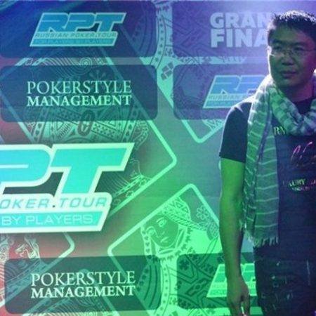 Гранд Финал Russian Poker Tour Минск. День 5