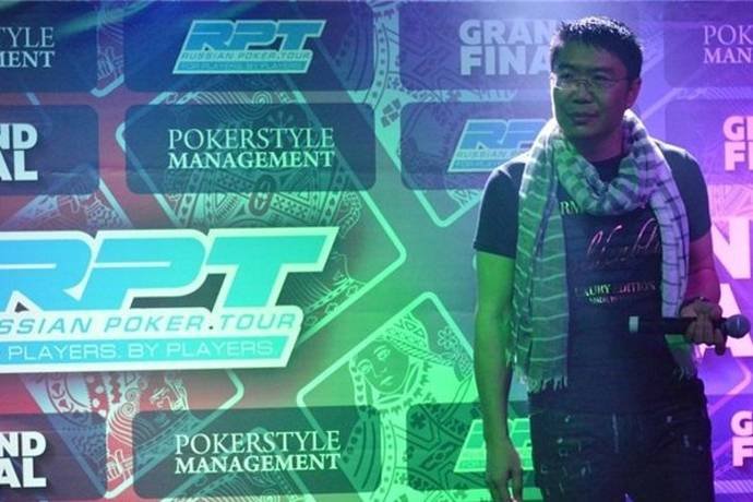 Гранд Финал Russian Poker Tour Минск. День 5