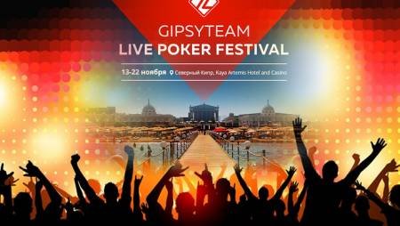 GipsyTeam Live: программа развлечений и другие новости