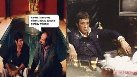 Воскресный покерный юмор. Выпуск #18