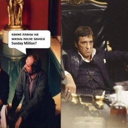 Воскресный покерный юмор. Выпуск #18