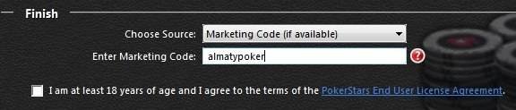 apoker.kz-marketing-code.jpg