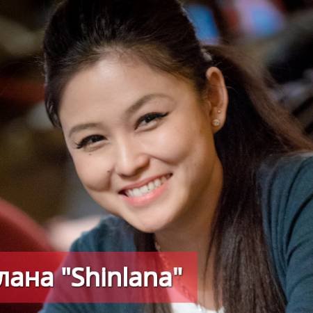 Интервью со Светланой «Shinlana»