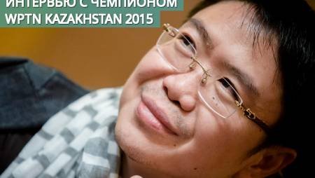 Олег “Korbin Dallas”: Кубок много значит для меня