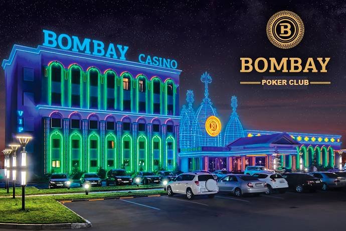 Два турнира в «Бомбей»: 12 и 13 февраля, $50 и $150