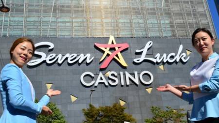 Покер в Южной Корее. Часть 1