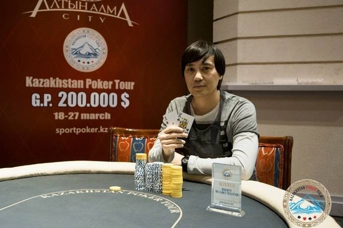 Арман Нугманов выиграл баунти турнир Kazakhstan Poker Tour