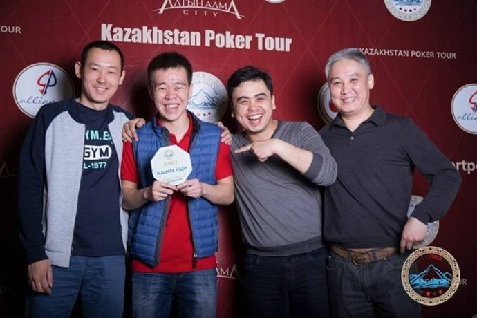 Вадим Ким стал победителем Nauryz Cup Kazakhstan Poker Tour