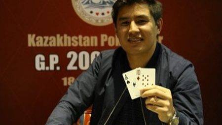 Аран Шаукенов выиграл гипер турбо турнир Kazakhstan Poker Tour