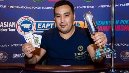 EAPT CashVille Боровое, апрель’16. День 4