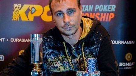 EAPT Casino Bombay Капчагай, июль’16. День 4