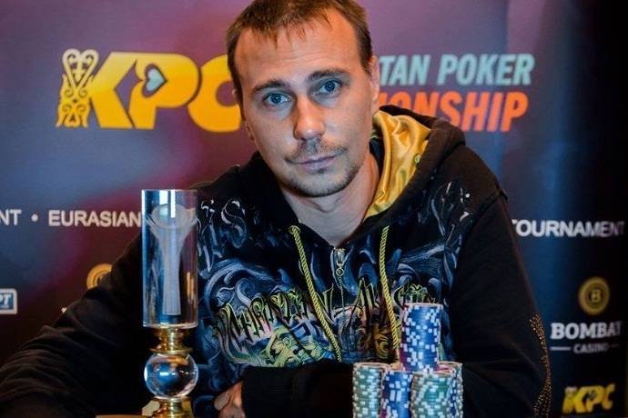 EAPT Casino Bombay Капчагай, июль’16. День 4