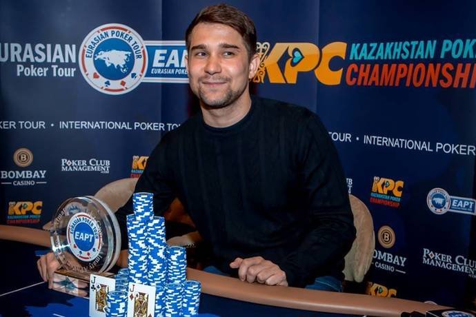 EAPT Casino Bombay Капчагай, июль’16. День 7